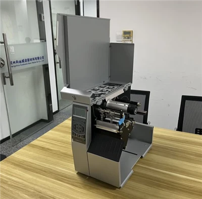 ZEBRA BARCODE PRINTER ZT 510-300 DPI