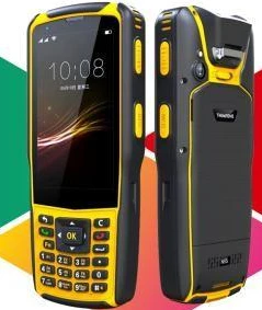 पीडीए N5S